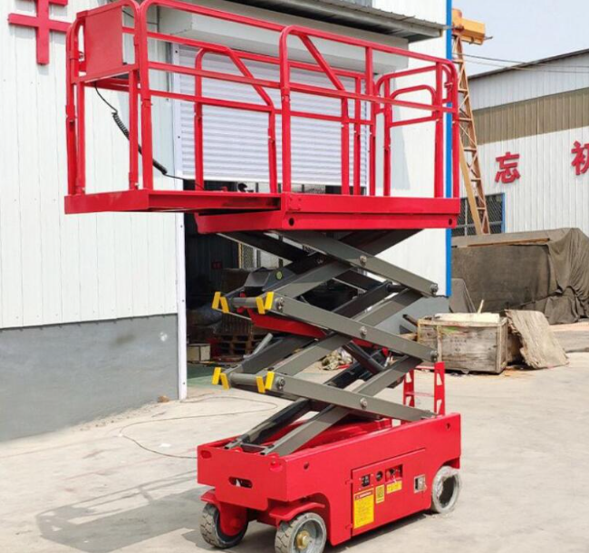 北镇移动剪叉式升降机