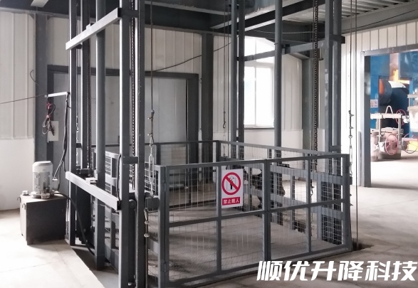 北镇仓库货梯定制有保障